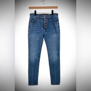 NWOT🌹 Veronica Beard Debbie Skinny 26.2